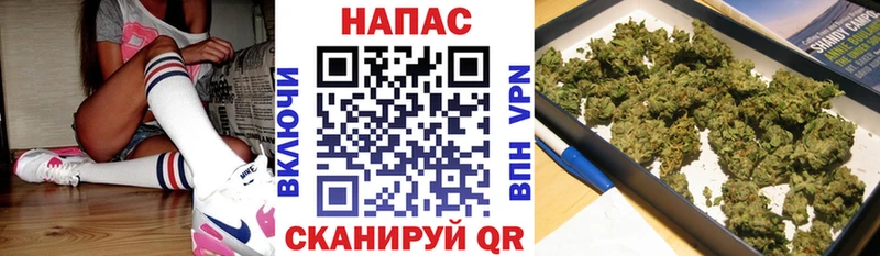Купить наркотики цена Полтавская Амфетамин Меф Кокаин