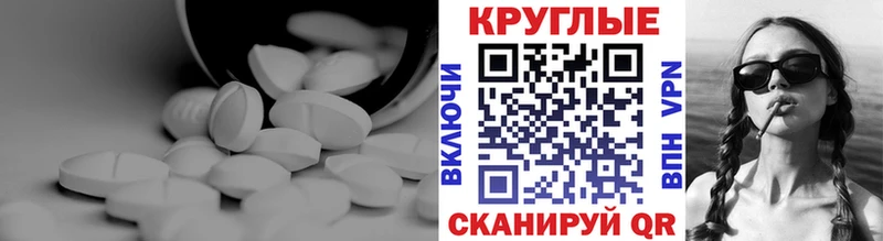 ЭКСТАЗИ DUBAI  Полтавская 