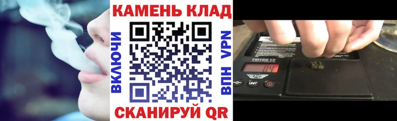 где можно купить   Полтавская  MEGA как войти  ГАШ AMNESIA HAZE 