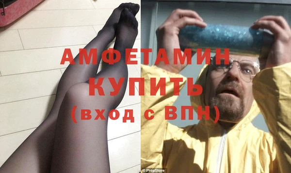 прущие крисы Алзамай