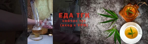 прущие крисы Алзамай