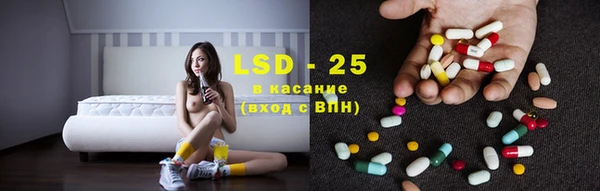 каннабис Алексин