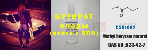 ECSTASY Елизово