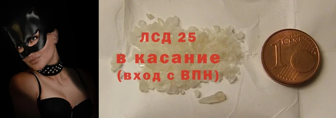 каннабис Алексин