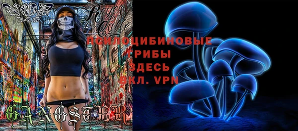 каннабис Алексин