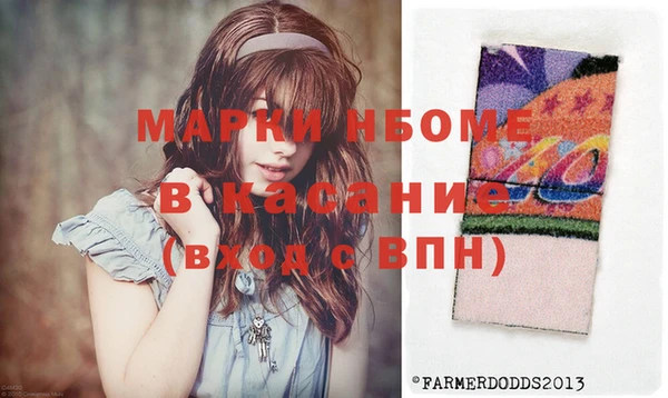 каннабис Алексин