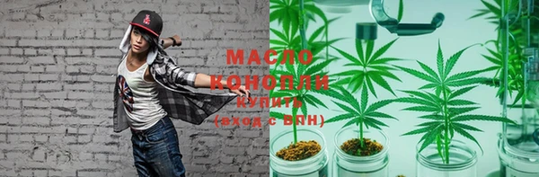 каннабис Алексин