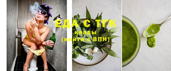 прущие крисы Алзамай
