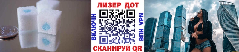 мориарти Telegram  даркнет сайт  Полтавская  ЛСД экстази кислота 
