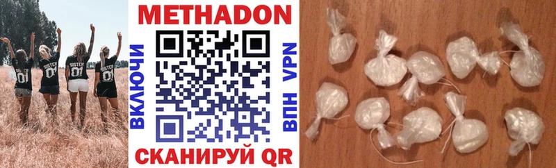 blacksprut ONION  Полтавская  shop какой сайт  Метадон белоснежный 